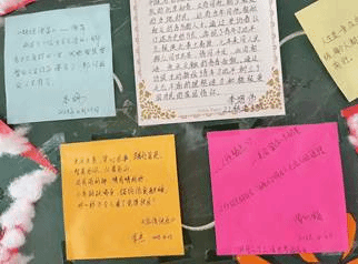 微信图片_20230530195341